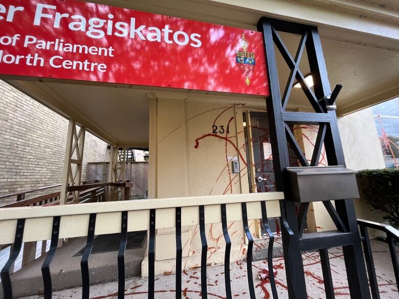 Liberal MP Peter Fragiskatos' office was vandalized by protestors on Sunday, his office said. 