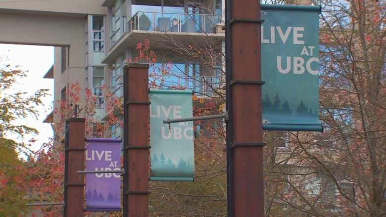 Signs at the University of British Columbia's Wesbrook Village, where most of UBC's development has been concentrated in the last decade. 