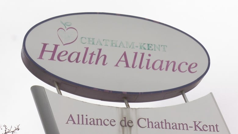 A sign that reads, 'Chatham-Kent Health Alliance' and then in French it says 'Alliance de Chatham-Kent.'