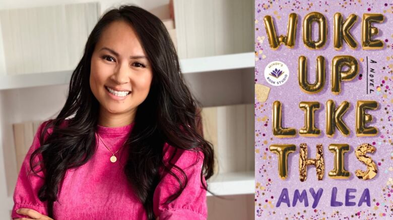 On the left the author smiles at the camera. On the right is the book jacket which has the name of the book written out in balloon letters.