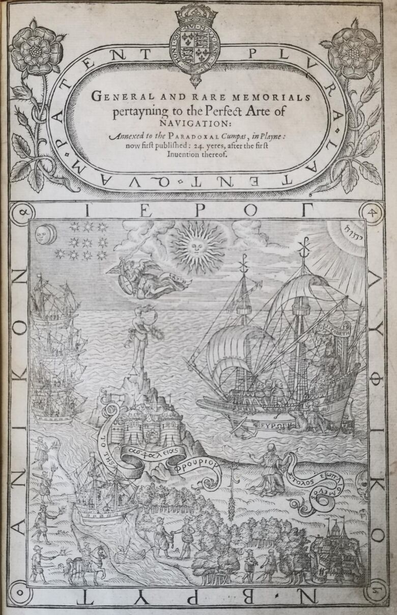 A title page of a book