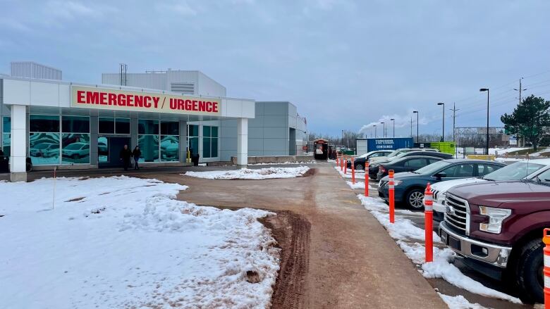 The exterior of a hospital emergency department.