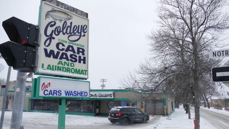 Outside view of a car wash.