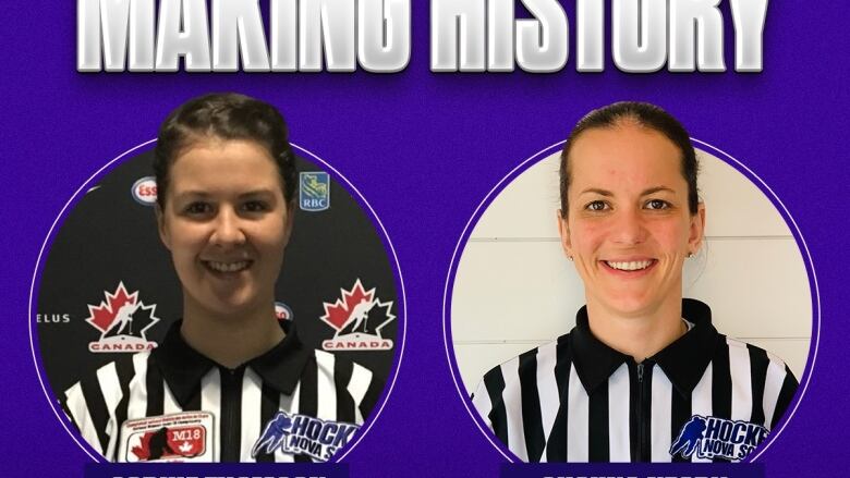 2 female hockey referees are shown