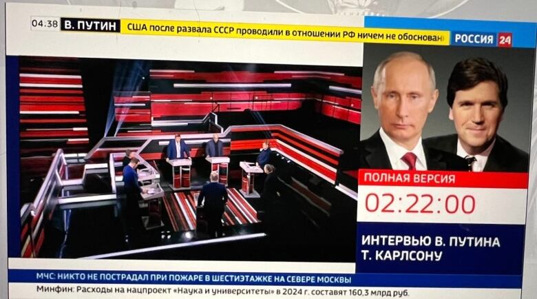 One Russian state television channel posted a countdown to the airing of Tucker Carlson's interview with Vladimir Putin, which was widely covered by the country's state media. 