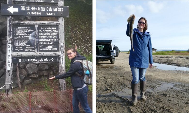 Two photos side by side. One shows a woman with a backpack posing in front of a wooden sign with text in English and Japanese, the second shows a smiling woman standing on muddy ground and holding up a fish.