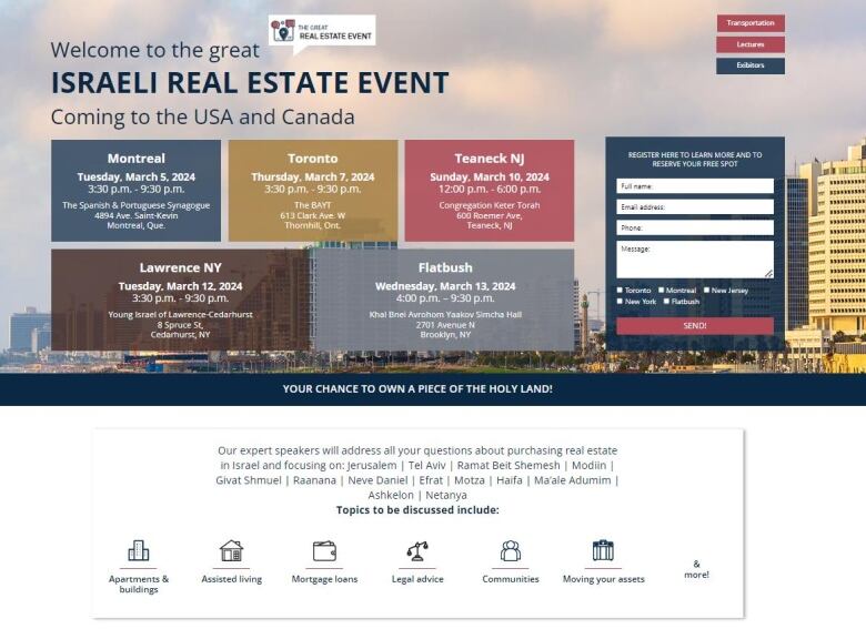 A list of event dates for a real estate fair, happening in Toronto, Montreal, New Jersey and New York.