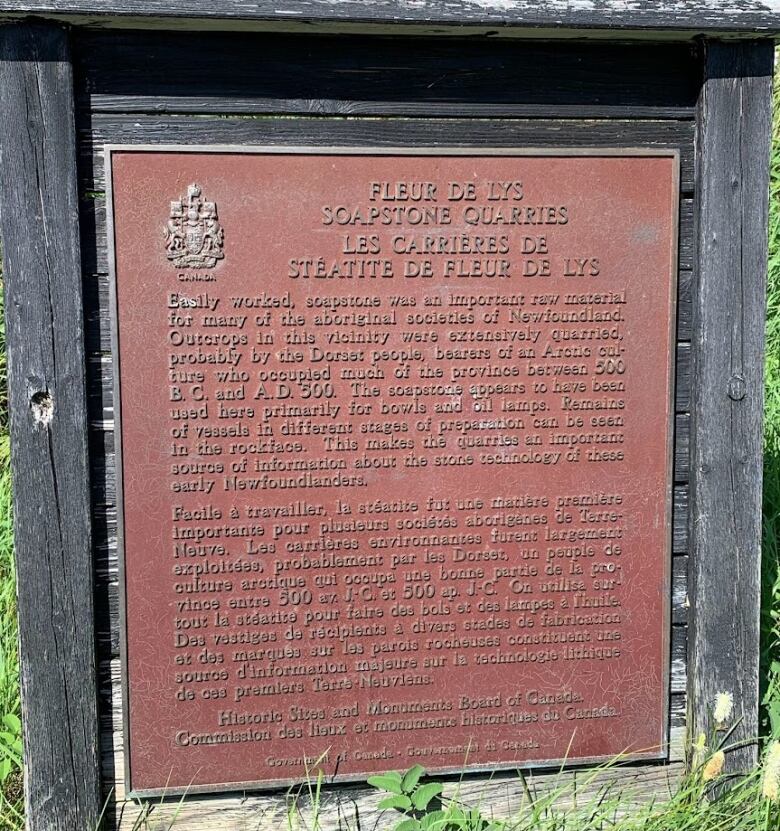 A plaque explains why the Dorset soapstone quarry in Fleur de Lys has historical importance.