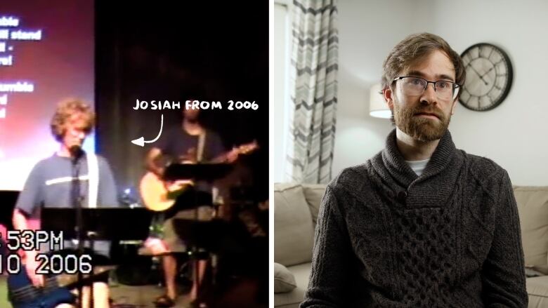 First photo is of Josiah Mahon playing guitar in youth group in 2006. Picture on the right is a current portrait of Josiah sitting in his living room.