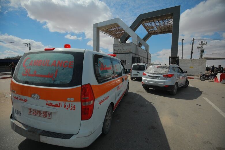 The border crossing between Rafah,  Gaza and Egypt.