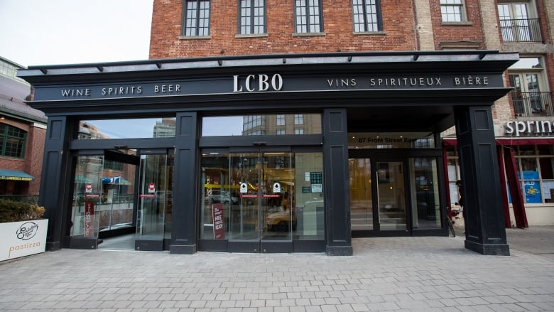 Exterior of LCBO store in St. Lawrence neighbourhood.