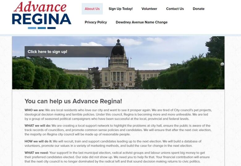 On July 8, CBC captured this screenshot of Advance Regina's website. Shortly after CBC reached out to the organization, it removed reference to its plans to recruit and train candidates for the next election. 