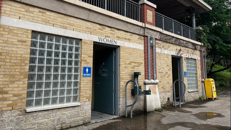 An outdoor washroom facility. 