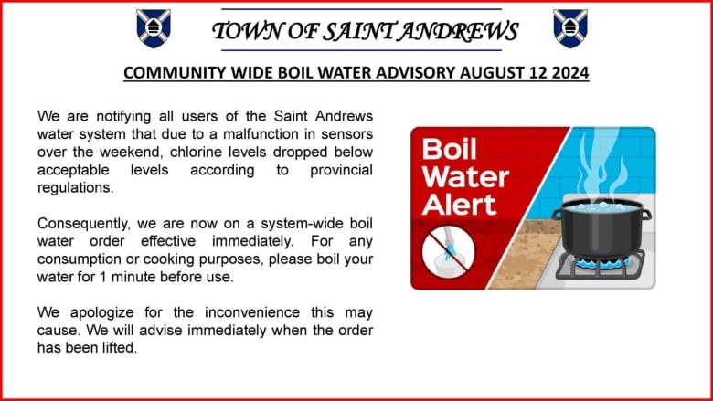 An advisory sent by the Town of Saint Andrews describes a boil water advisory notice.