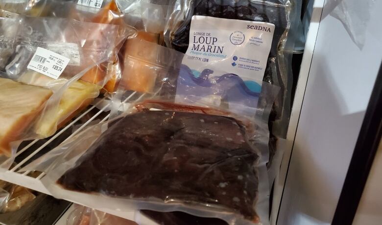 Brown meat in vacuum-sealed bags.